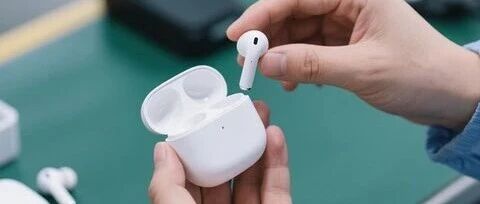 Standards and Procedures for Inspecting Bluetooth Headphones