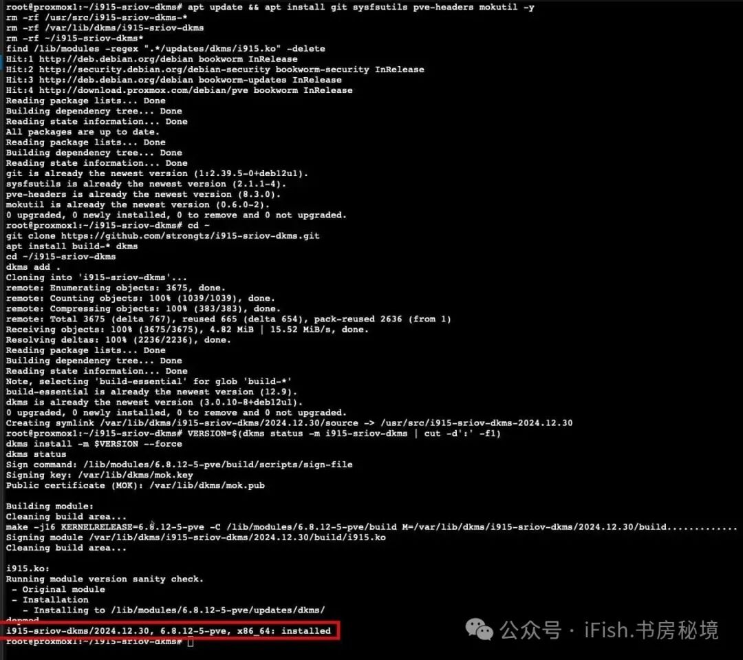 PVE Integrated Graphics Virtualization SR-IOV