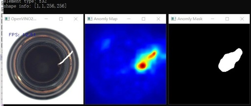 OpenVINO 2025 C++ Deployment of Anomaly Detection Models