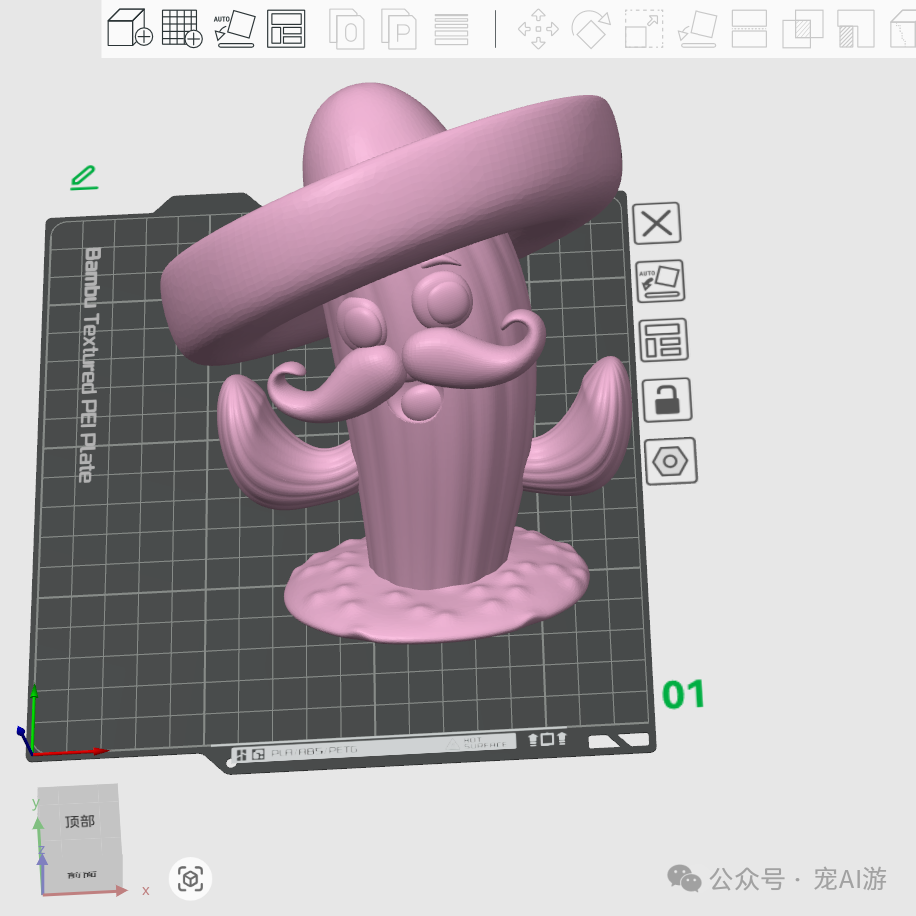 3D Printed Cactus Figurine - Character with a Sombrero and Mustache