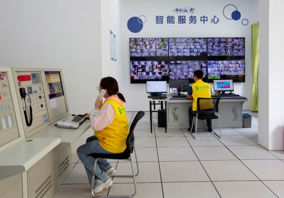 Safety in Embedded Communities: How San Yi Kang Yang's Shigu Huating Reconstructs Quality Living with "Safety Genes"