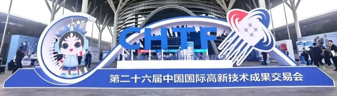 The Four Major AI Robot Exhibitions in China: World Artificial Intelligence Conference, High-Tech Fair, World Robot Conference, and World Manufacturing Conference