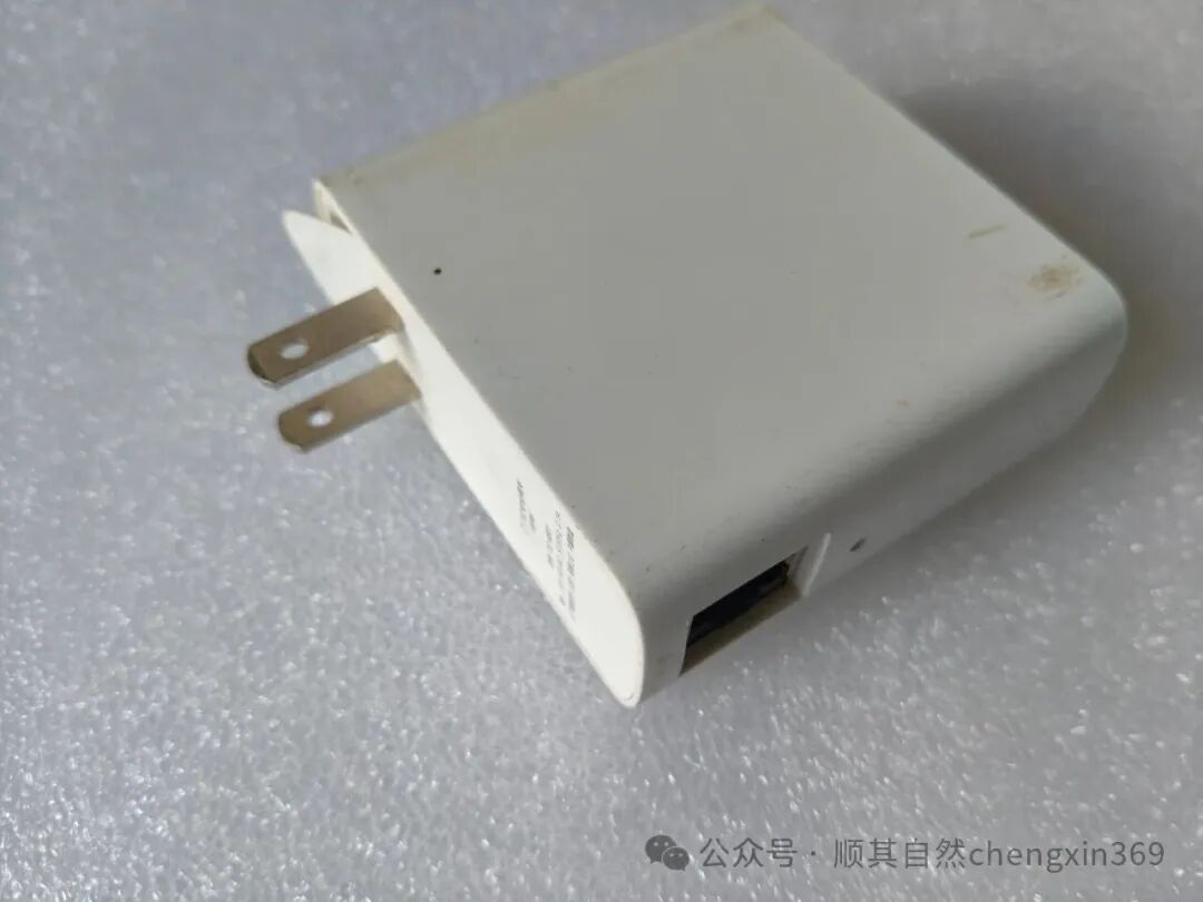 Disassembling a Zigbee Bridge