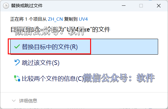 Keil5 MDK542 Download and Installation Tutorial