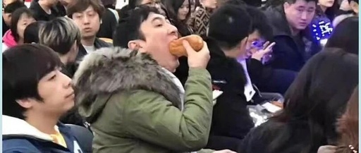 Is Wang Sicong Serious About His 80 Million RMB Chip Investment?
