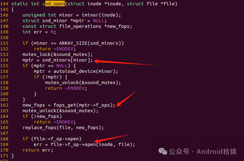 ALSA Driver: An In-Depth Analysis of the ALSA Framework from the Perspective of Device Drivers