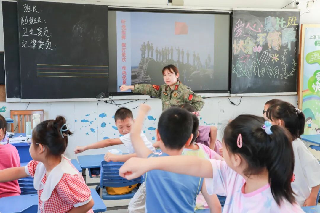 Youth in Fengxian Develop Unique Summer Courses for Kids