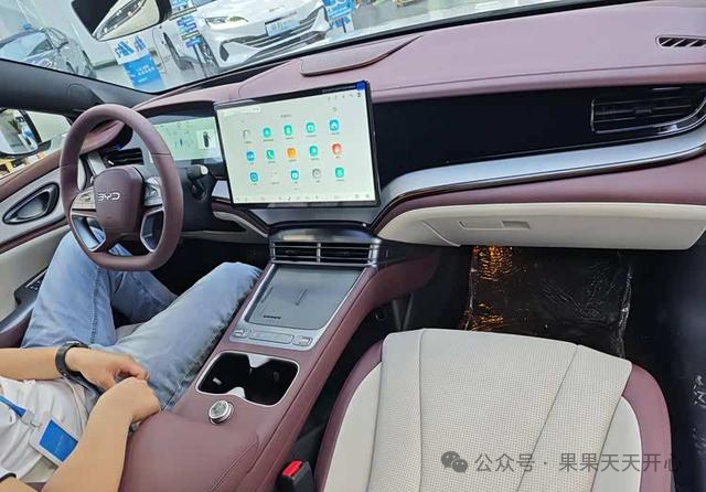 New Laser Radar, Equipped with a Center Console + Refrigerator + Cloud Control C, 2026 BYD Seal 07 DM-i In-Store Review