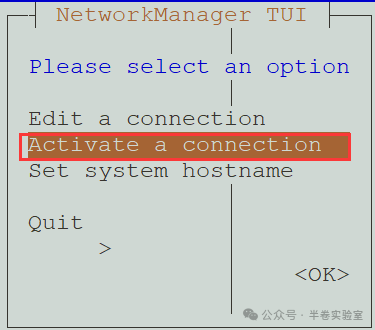 Method for Setting Up a TCP/IP Experiment Server (Part 1)
