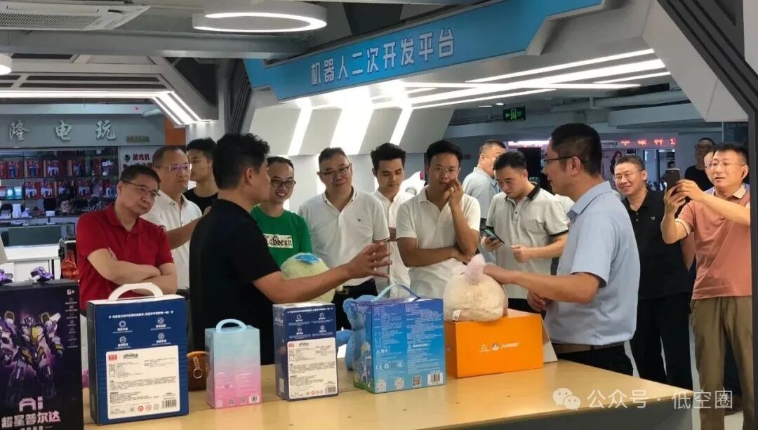 AI Industry Chain Gathers in Huaqiangbei to Explore the New Future of Intelligent Technology