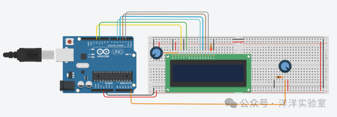 Arduino Basic Experiment 7: Current Meter Experiment
