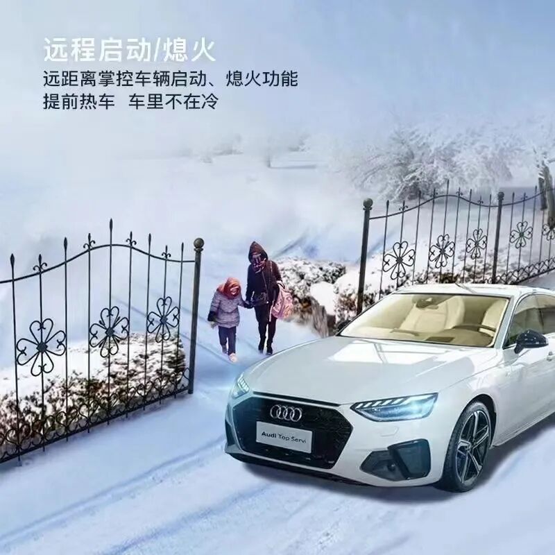 Audi Bluetooth Digital Key: Making Travel Simpler
