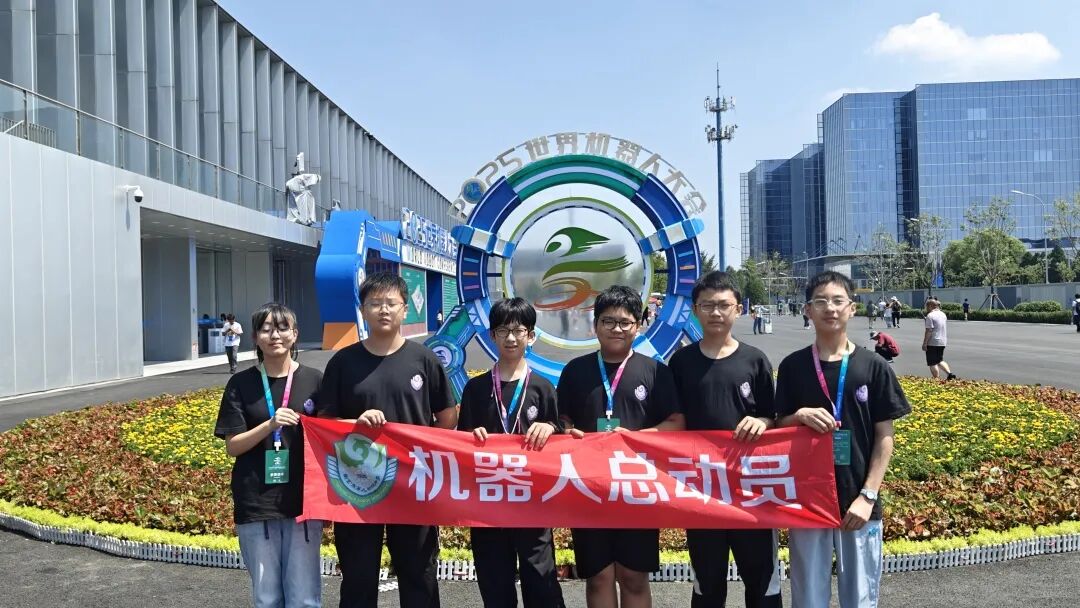 They Return Triumphantly from the World Robot Competition!