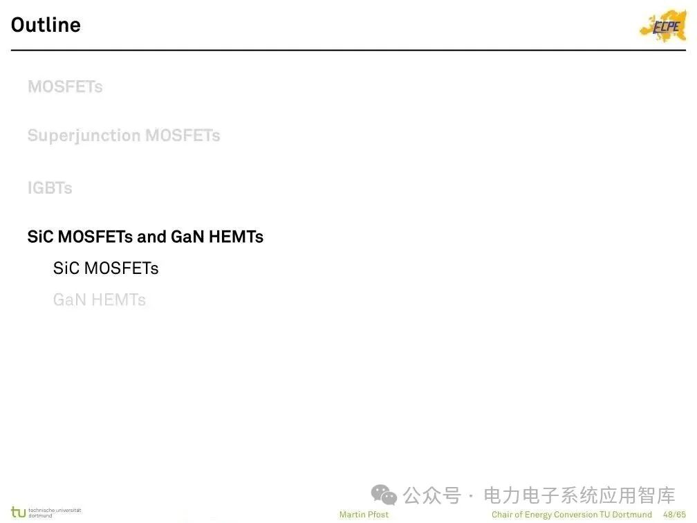 Analysis of Power Semiconductor Technology | Mosfet, SJ Mos, IGBT, SiC and GaN Semiconductor Structures