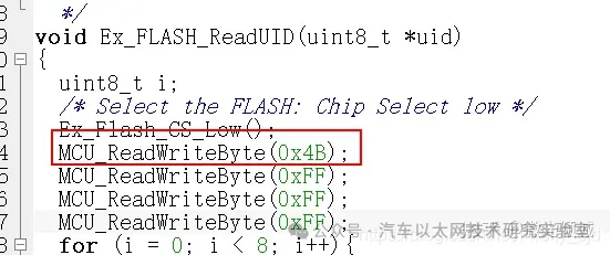 SPI Bus Protocol and Driver Framework