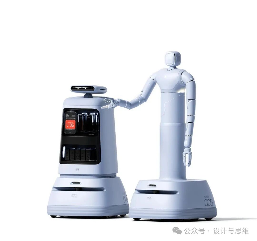 Design Reference: Intelligent Robot Design