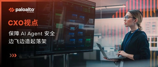 The Security Revolution of AI Agents: Three Essential Pillars of Security
