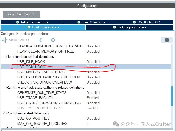 Common Issues with STM32-FreeRTOS Adaptation for LVGL