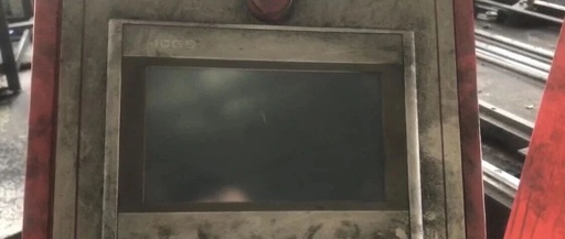 What to Do When a Touch Screen Goes Black and Does Not Display? Common Causes and Solutions