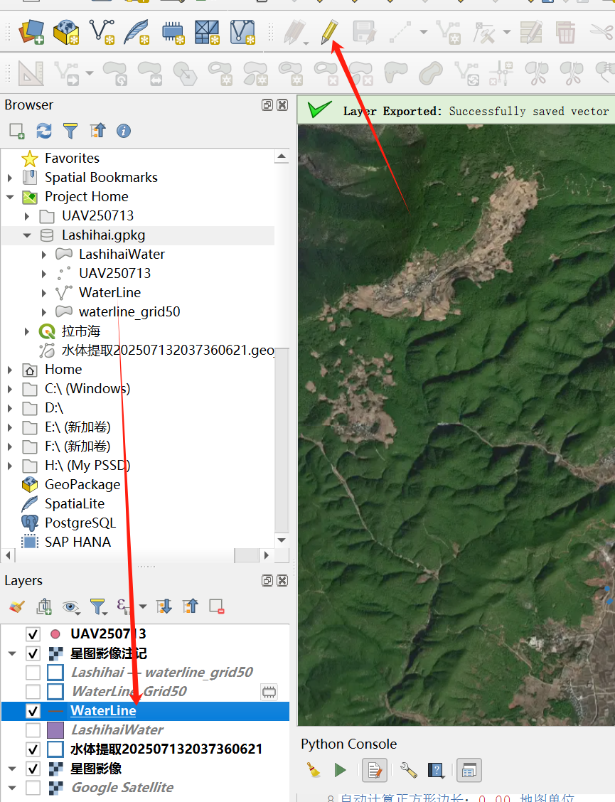 Practical Sharing | Advanced Geographic Analysis Functions Using QGIS Python Programming
