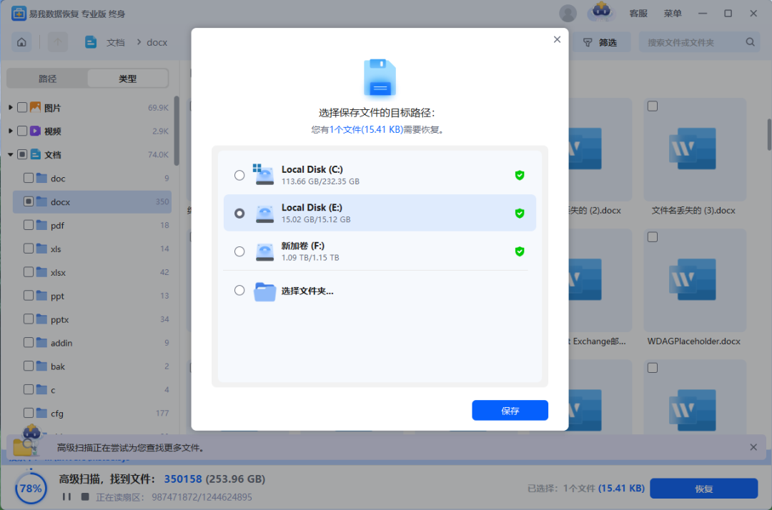 How to Recover Data from a Formatted SD Card? Detailed Steps for Memory Card Data Recovery