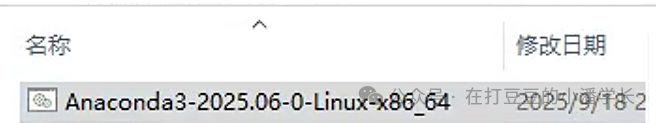 Setting Up a CentOS 7 VMware Virtual Machine Work Environment (R4.5.1 + Python 3.11.7)