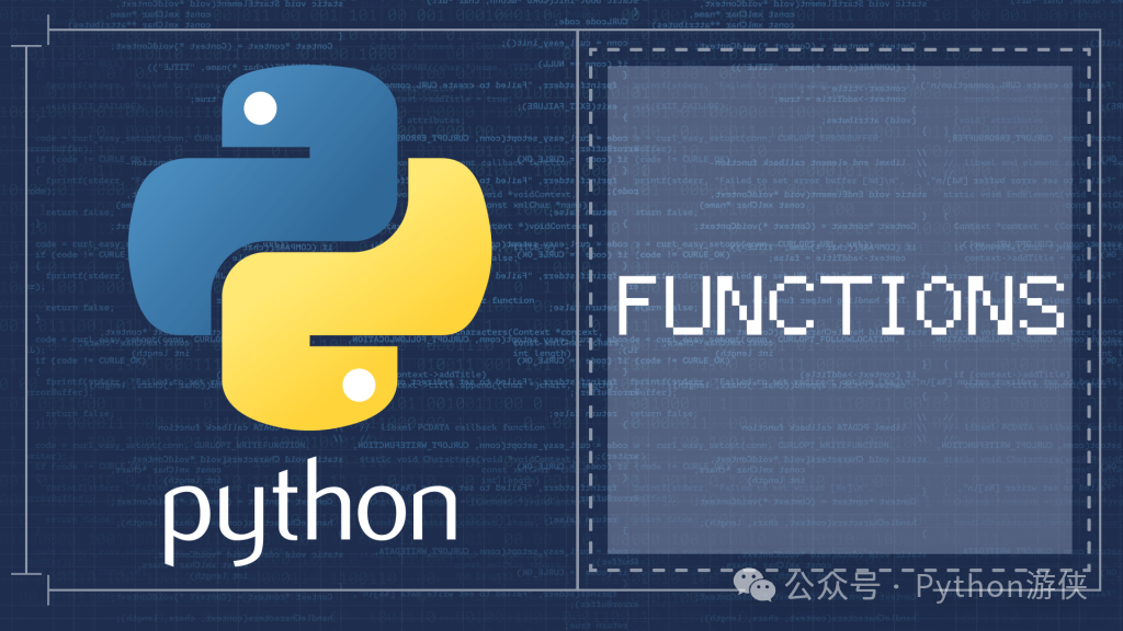 Introduction to Python Functions