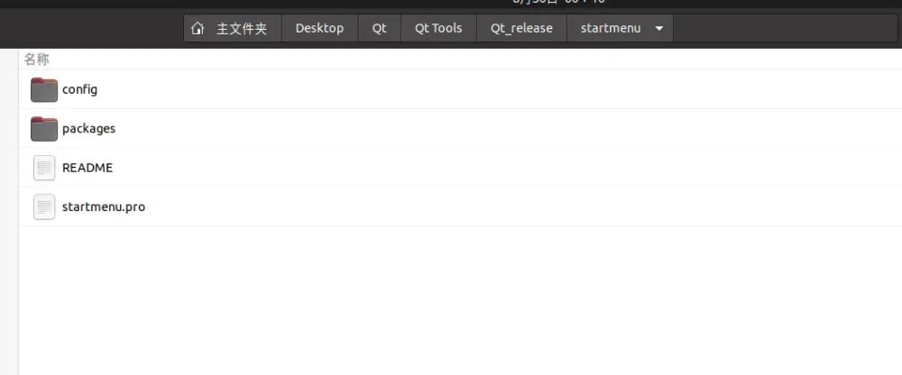 Qt + Windows + Linux + Qt Installer Framework Packaging Tutorial