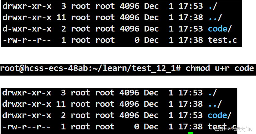 The Dark Side of Linux Permissions: Why Root Abuse Can Lead to Disaster?