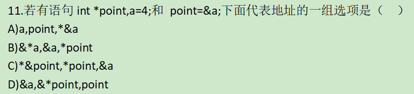 C Language Exercise Class - Day 38