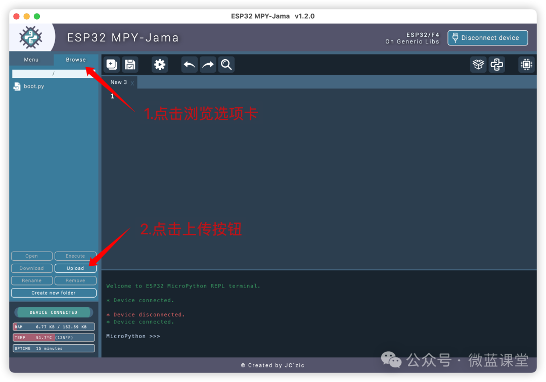 ESP32 | Basics 03 - How to Install Extension Libraries in Mixly | Making Programming Easier