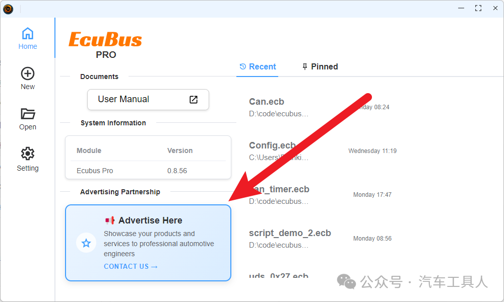 EcuBus: How to Conduct Open Source Projects in China