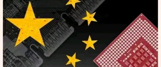 Domestic AI Chip Production in China to Triple by 2026