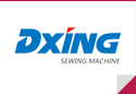 Maintenance of Industrial Sewing Machine Computerized Flatbed Machines