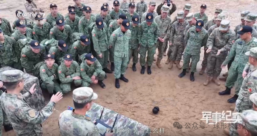 Micro Reconnaissance Ball