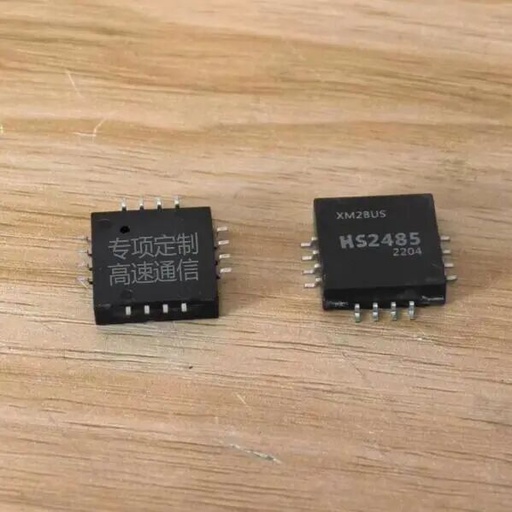 The Concept of Bus Communication Control: Upgrading from RS485 to Two-Wire Bus