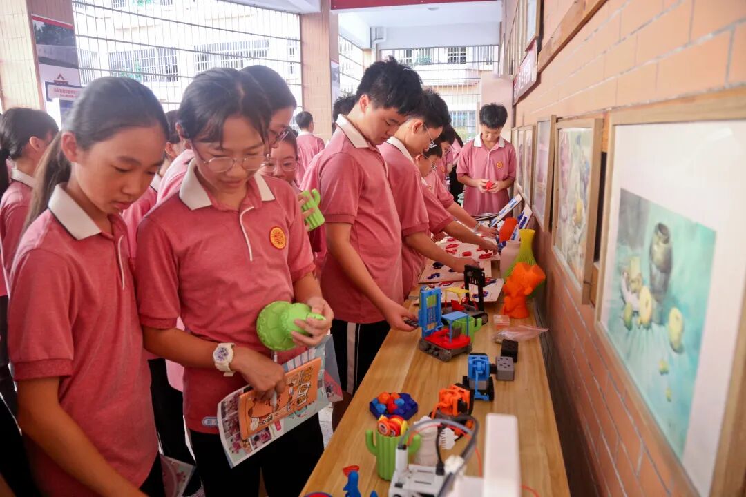 From Innovation Education to AI General Education
