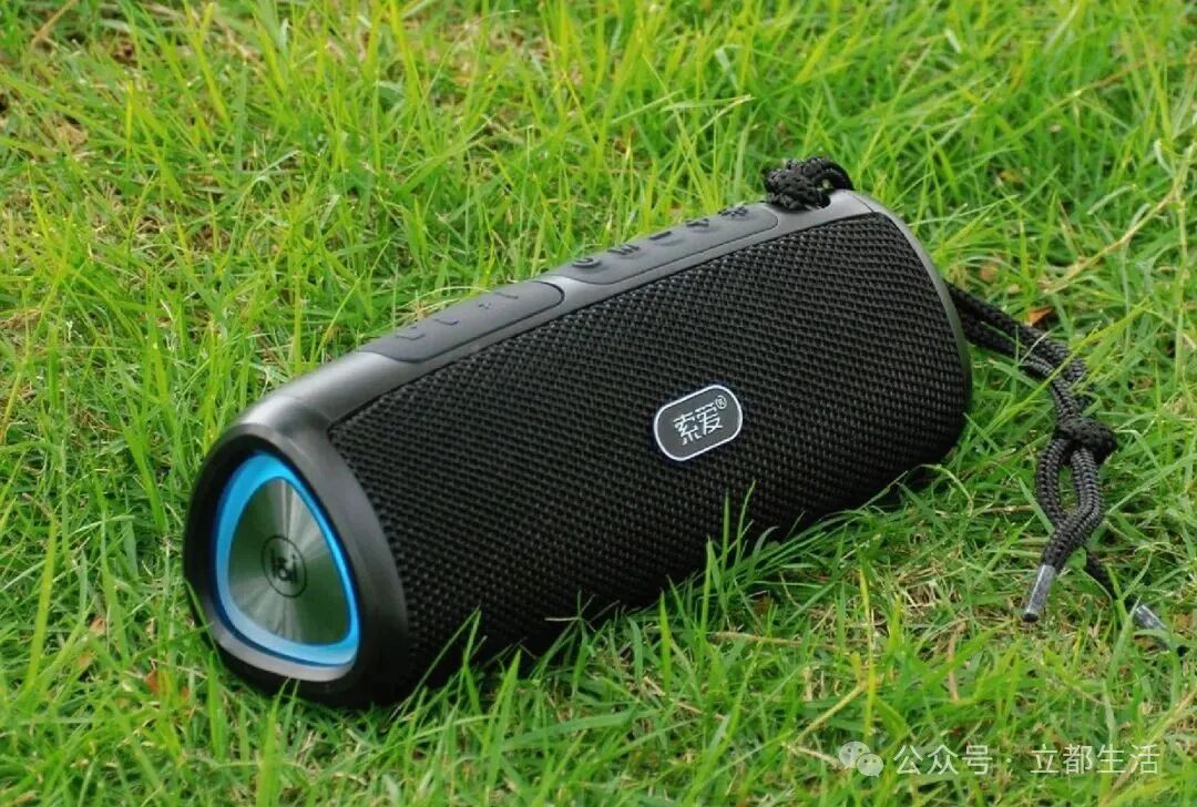 Which Bluetooth Speaker Offers the Best Value? Top 10 Bluetooth Speakers of 2025 with Great Reviews - Is Your Bluetooth Speaker on the List?