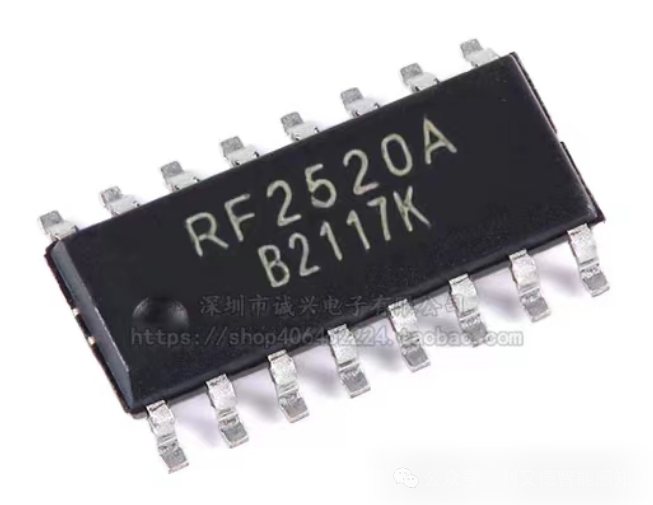 Introduction to Common Sensors and Chips (Part 2)