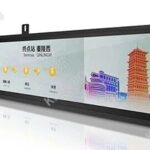 How to Accurately and Effectively Diagnose LCD Flickering Issues in Rail Transit Display Screens?