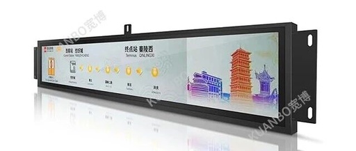 How to Accurately and Effectively Diagnose LCD Flickering Issues in Rail Transit Display Screens?