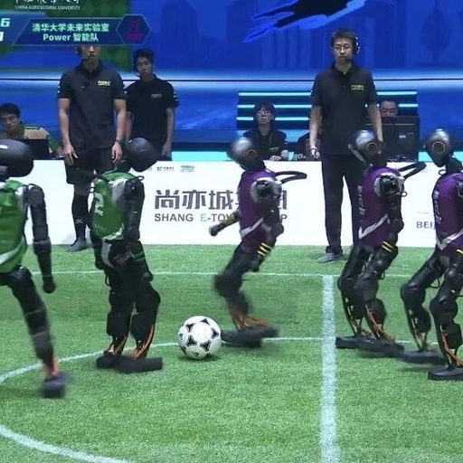 Beijing Hosts Debut of 'Robot Football': AI Robots Play Soccer, Igniting Technology and Passion