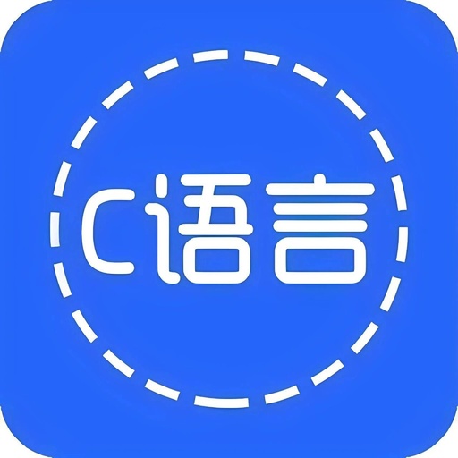 Three Encapsulation Methods for Function Macros in C Language