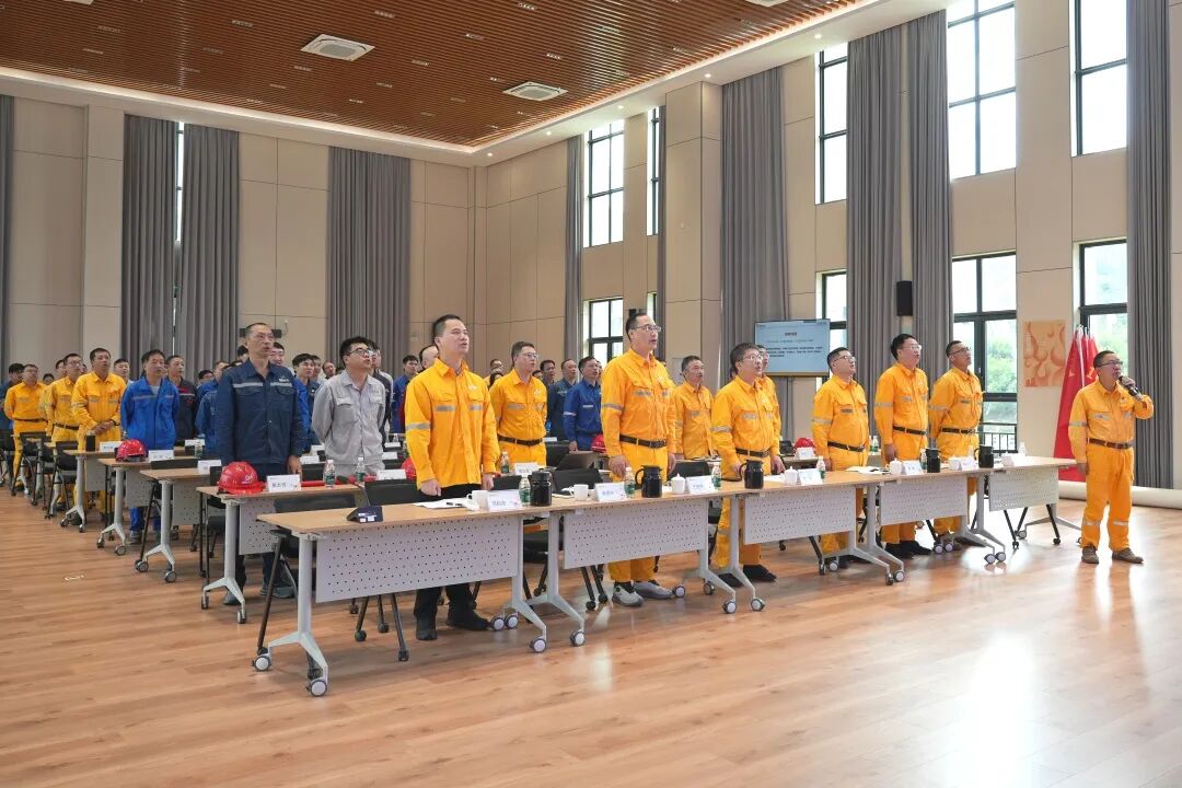 Mobilization Meeting for the 101C Maintenance at Xijiang Power Plant Held by Yunfu Company