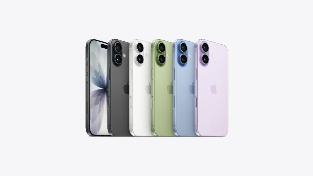 Nine Chip Companies Launch 31 AVS Fast Charging Protocol Chips for iPhone 17!