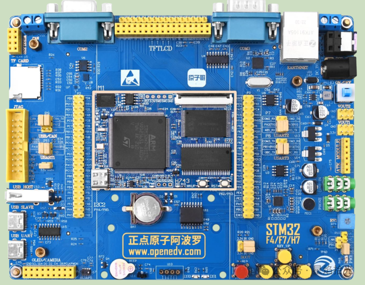 Introduction: A Beginner's Embedded Practice, Starting with Driving an LED Strip
