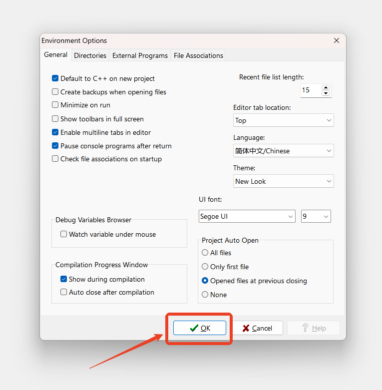 Essential Guide for Beginners: Detailed Installation and Usage of Dev C++