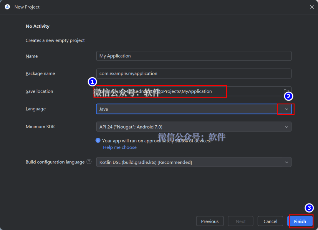 Android Studio 2025 Download and Installation Guide