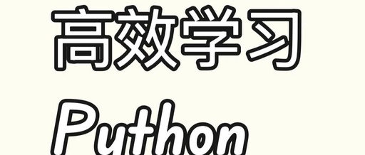 Interesting and Efficient Ways to Learn Python
