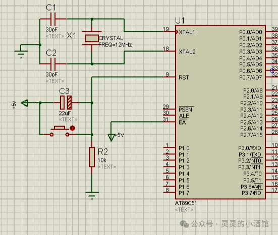 Easily Illuminate an LED: Introduction to the 51 Microcontroller